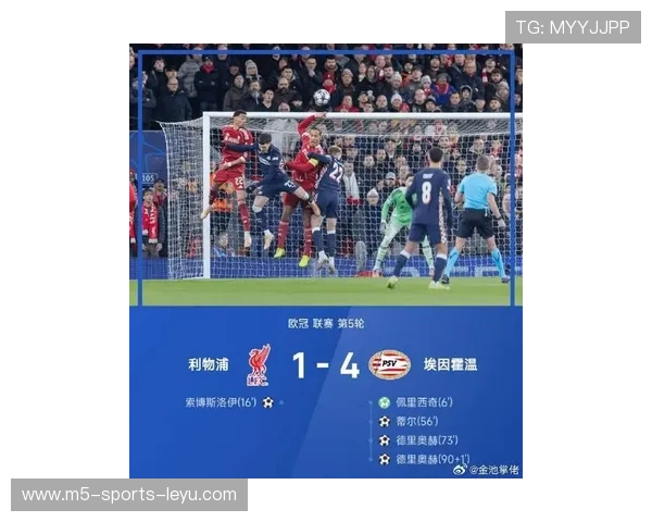 埃因霍温拟在冬窗引入梅西式的传球视野者——重塑中场的全新格局